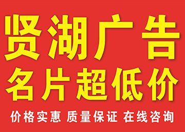 南昌名片設計印刷【免費設計名片】設計師一對一服務(wù)